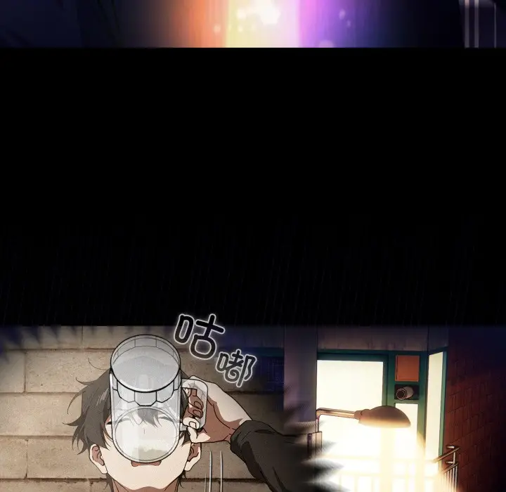 《调教开关：第二季》第1话图191