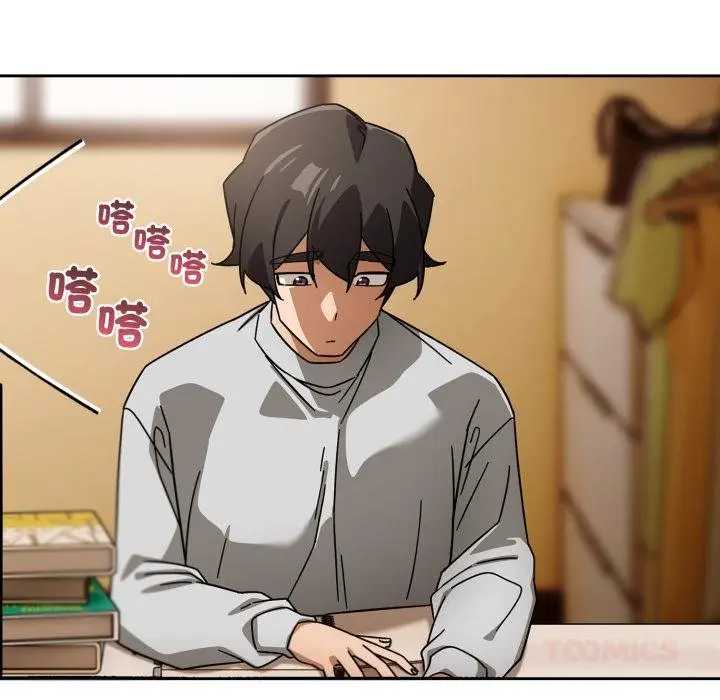 《调教开关：第二季》第31话图27