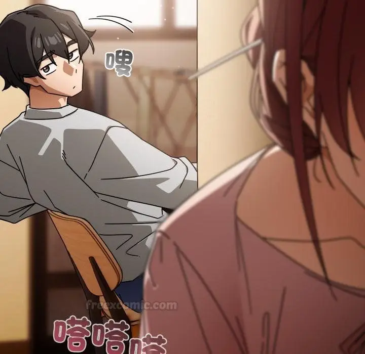 《调教开关：第二季》第31话图30
