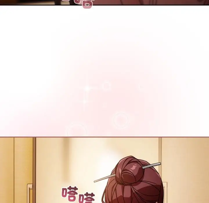 《调教开关：第二季》第31话图31