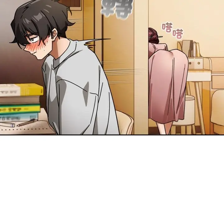 《调教开关：第二季》第31话图34