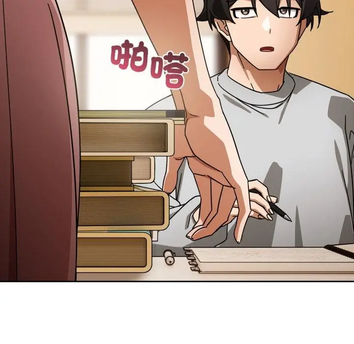《调教开关：第二季》第31话图38