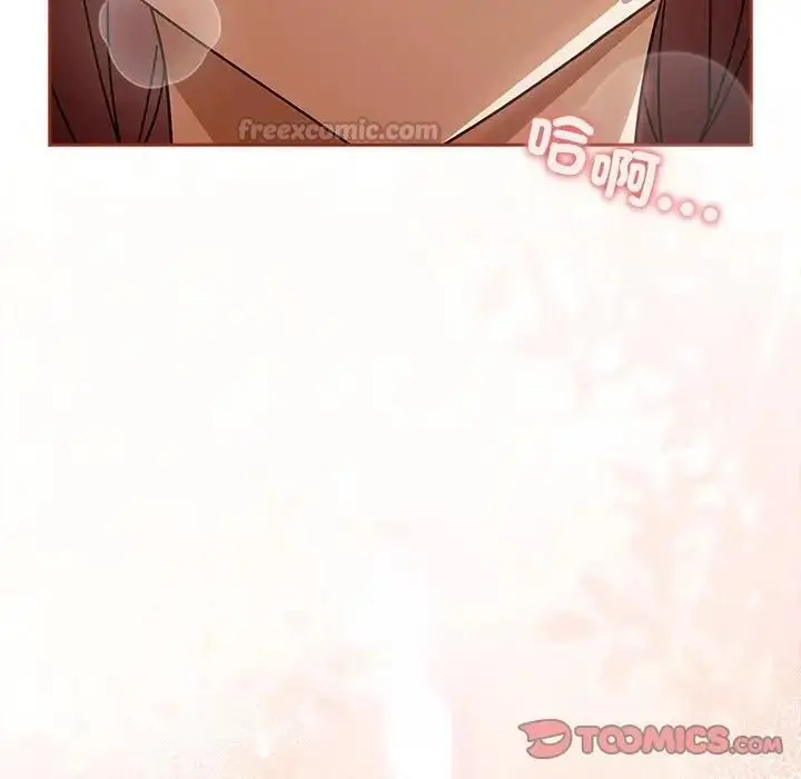 《调教开关：第二季》第33话图135
