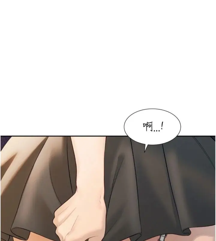 《暴君会长的娇媳们》第35话图79