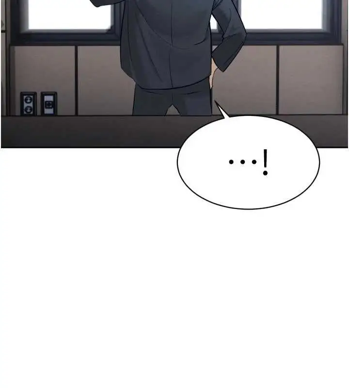 《暴君会长的娇媳们》第36话图44