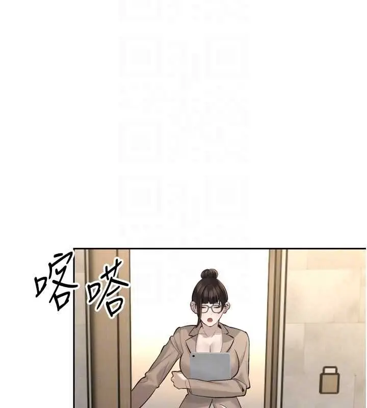 《暴君会长的娇媳们》第37话图19