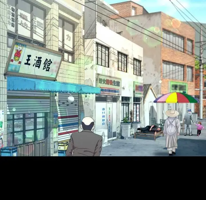 《房间里的心跳》第33话图116