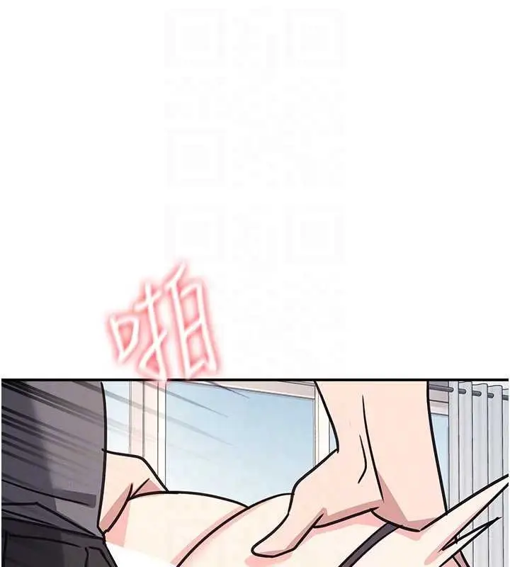 《羞耻课堂》第28话图121