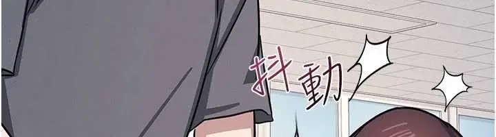 《羞耻课堂》第28话图90