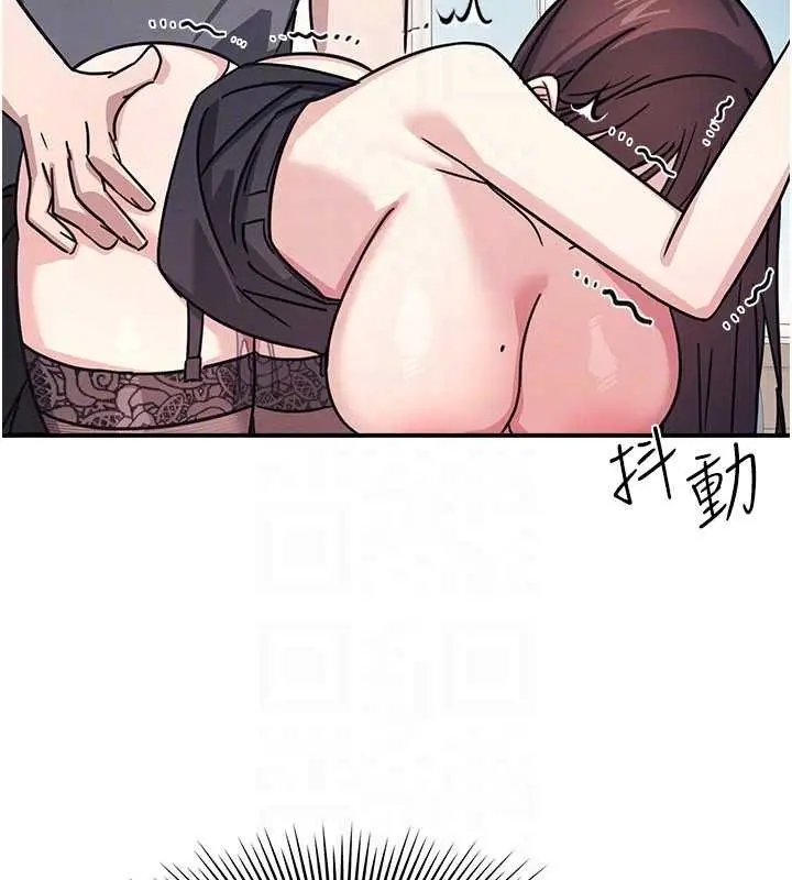 《羞耻课堂》第28话图91