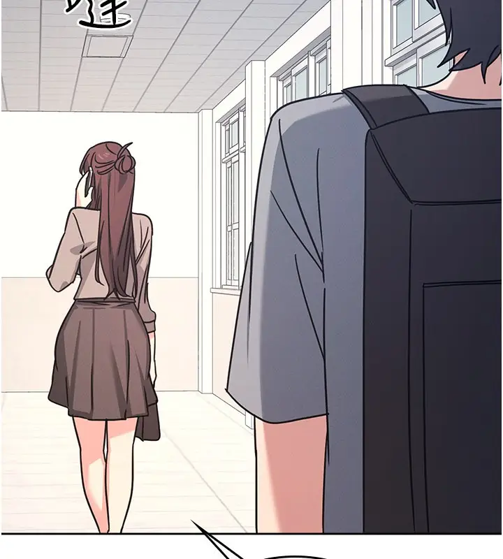 《羞耻课堂》第30话图181