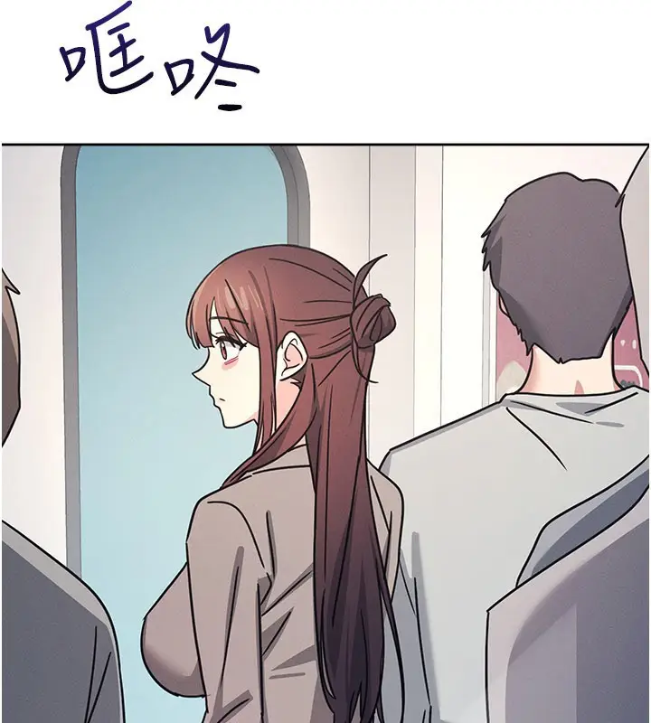 《羞耻课堂》第30话图187