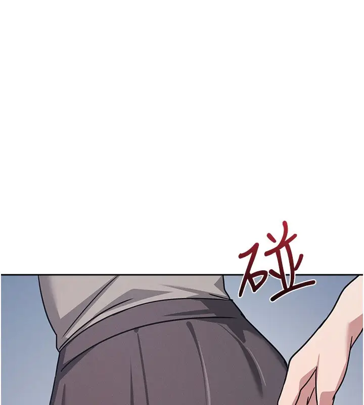 《羞耻课堂》第30话图194