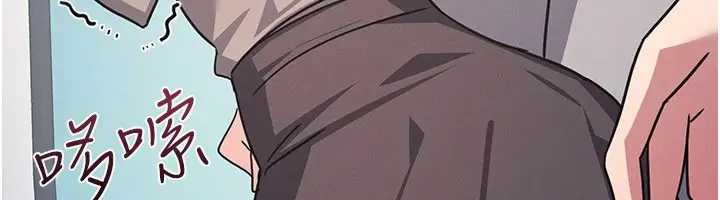 《羞耻课堂》第30话图199