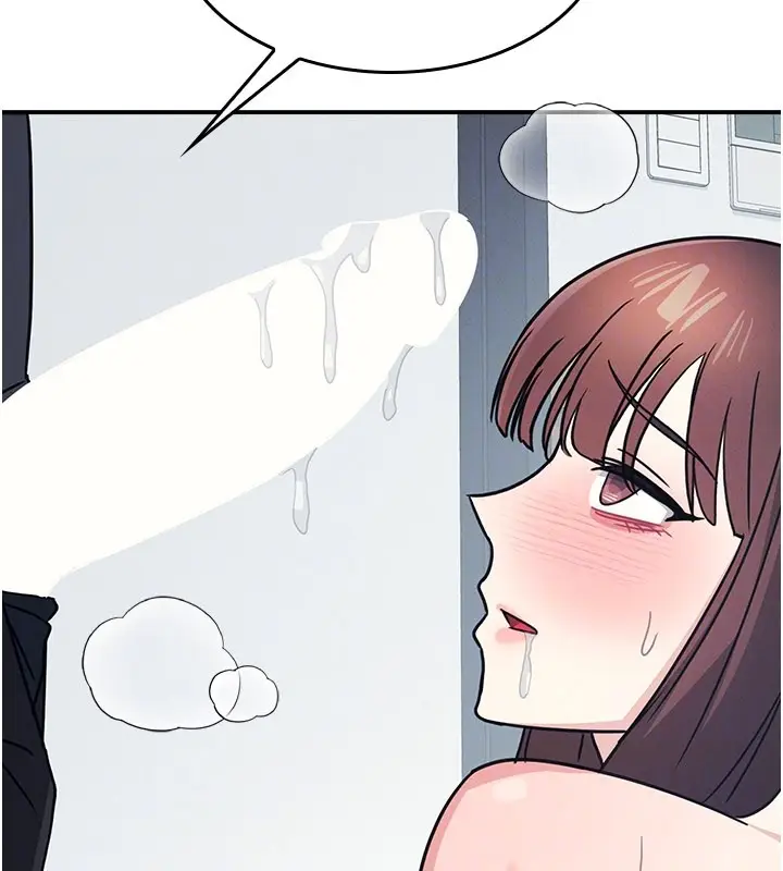 《羞耻课堂》第30话图86