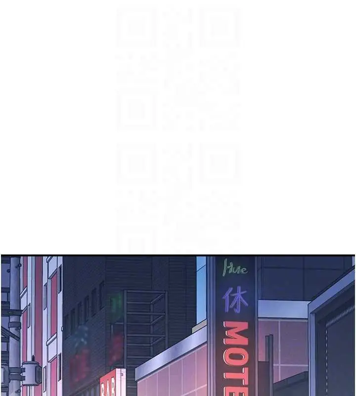 《羞耻课堂》第32话图139