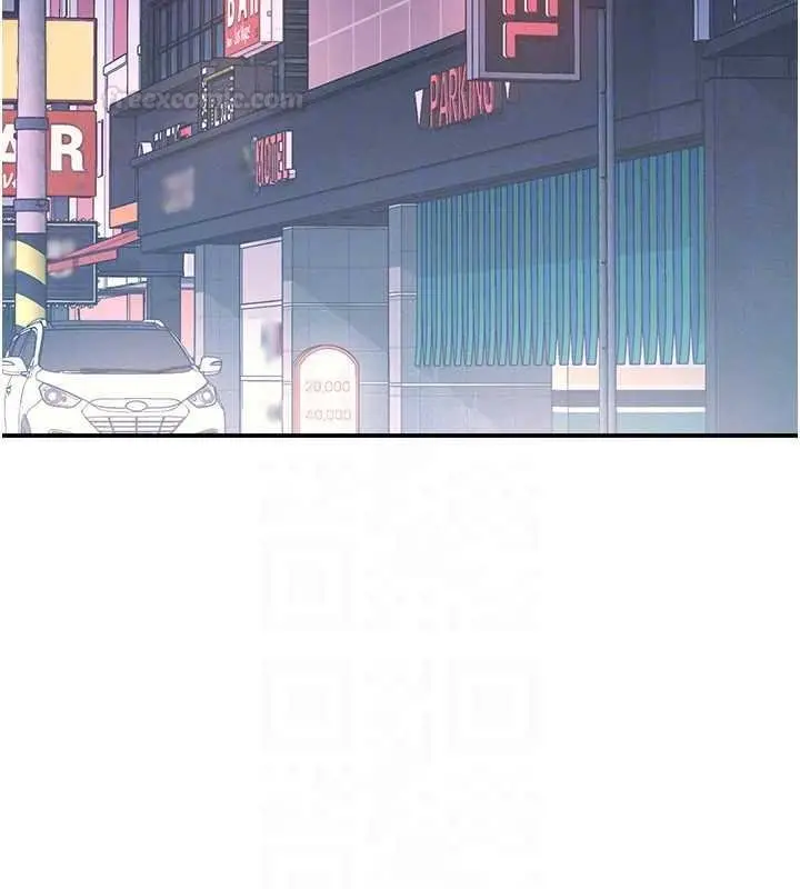 《羞耻课堂》第32话图140