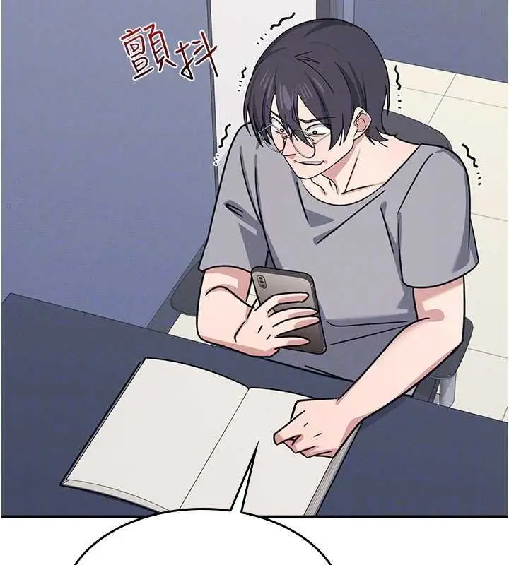 《羞耻课堂》第32话图174