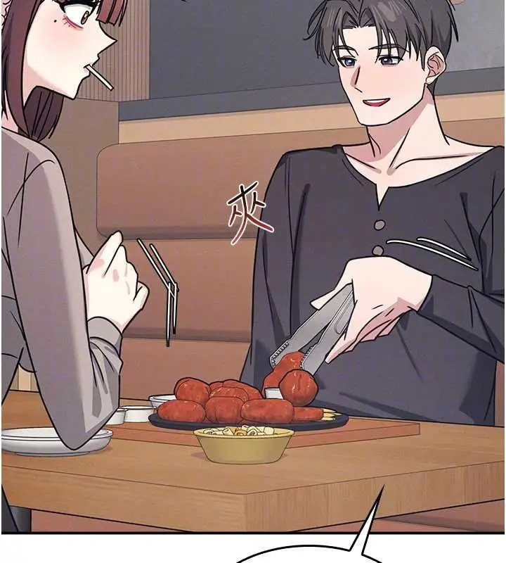 《羞耻课堂》第32话图68