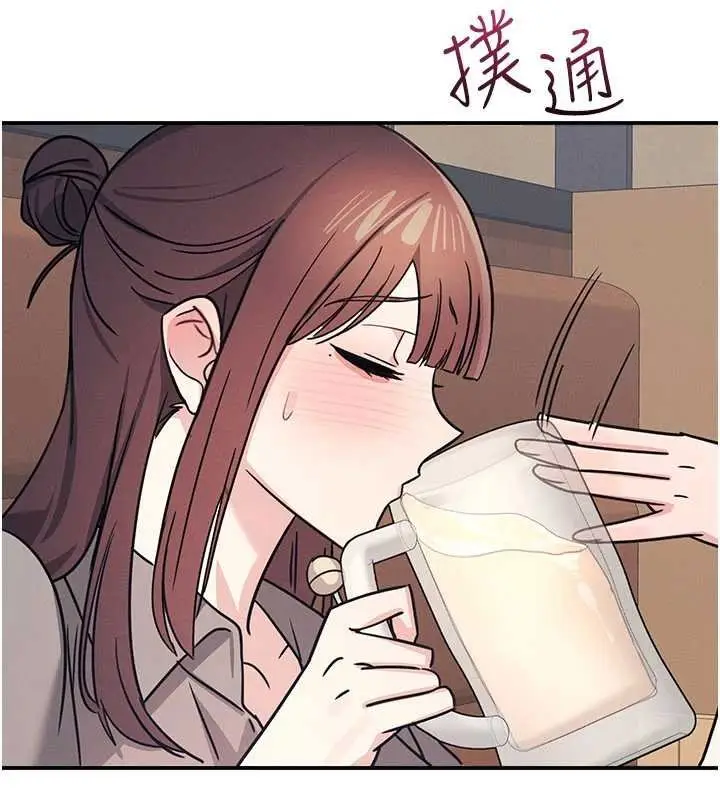 《羞耻课堂》第32话图78
