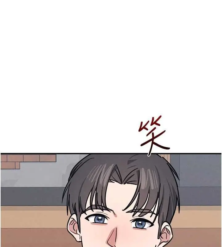 《羞耻课堂》第32话图82