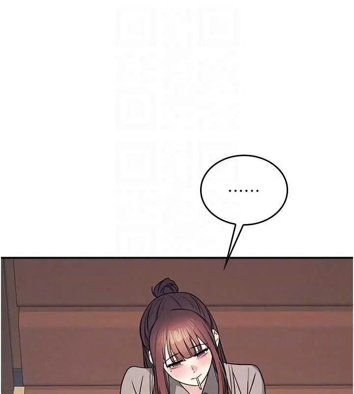《羞耻课堂》第32话图87