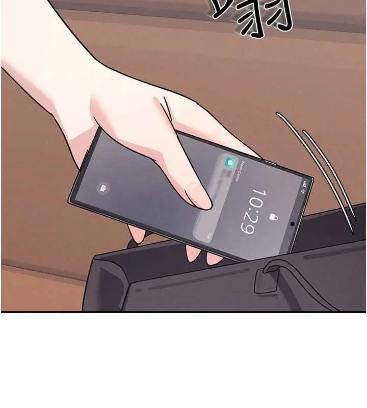 《羞耻课堂》第32话图99