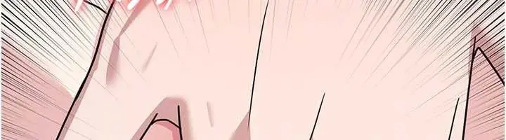 《羞耻课堂》第33话图130
