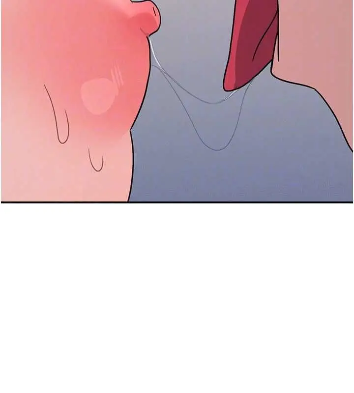 《羞耻课堂》第33话图137