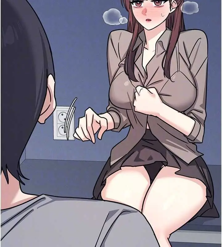 《羞耻课堂》第33话图169