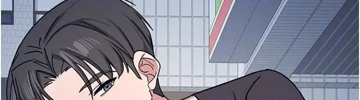 《羞耻课堂》第33话图33