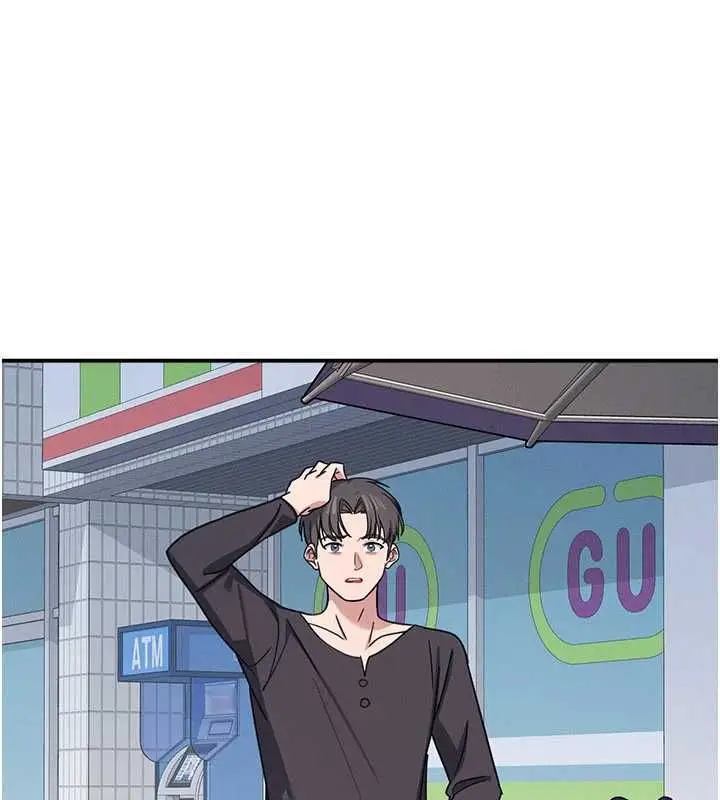 《羞耻课堂》第33话图44