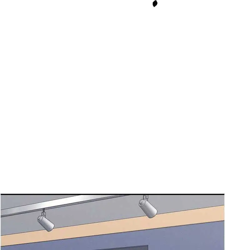《羞耻课堂》第33话图80