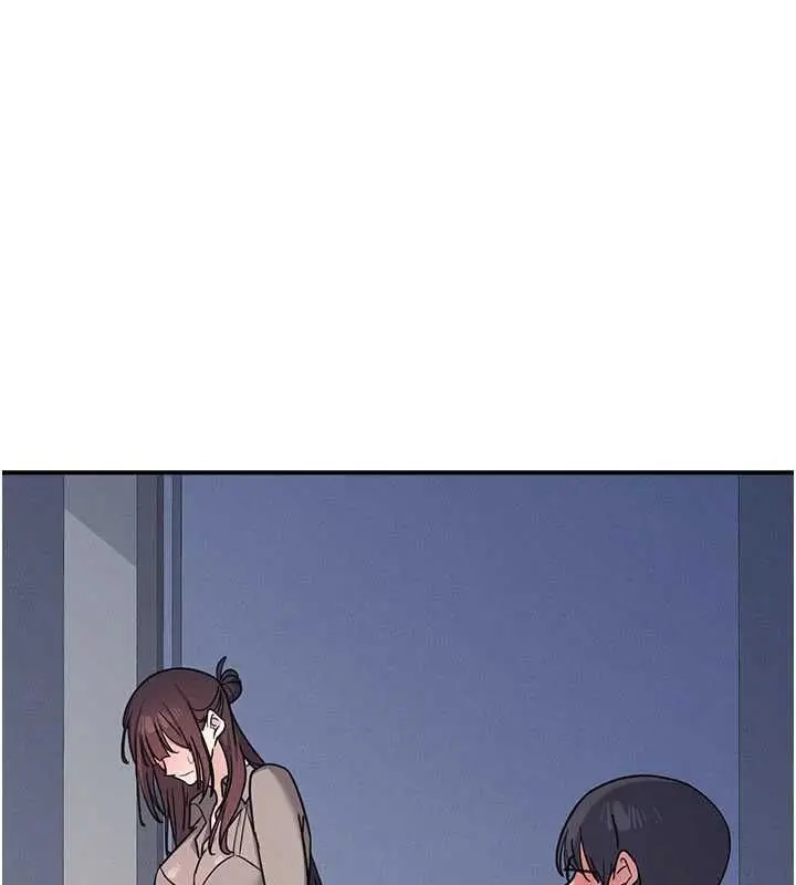 《羞耻课堂》第33话图85