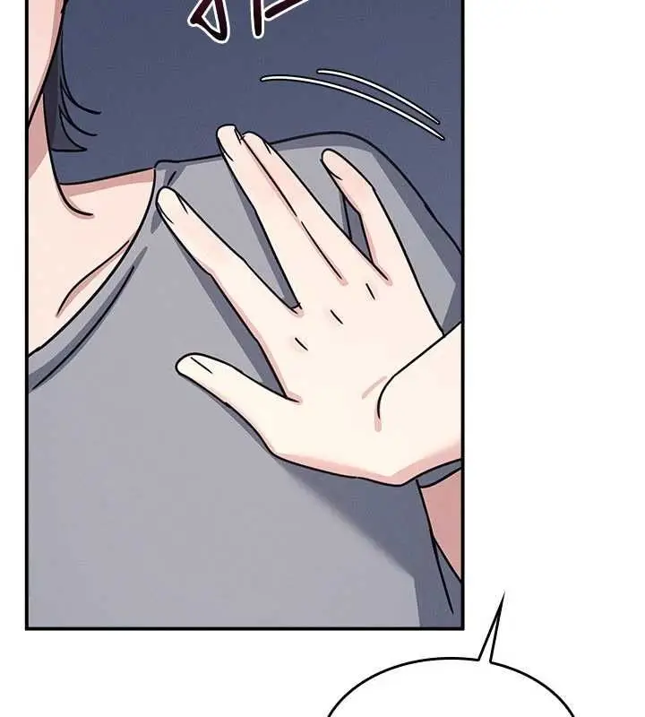 《羞耻课堂》第33话图99