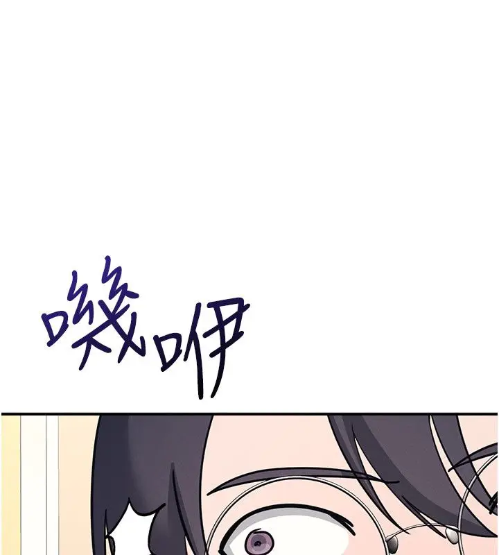 《羞耻课堂》第34话图102
