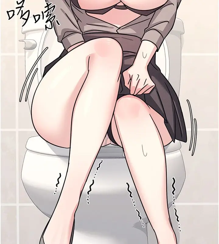 《羞耻课堂》第34话图122