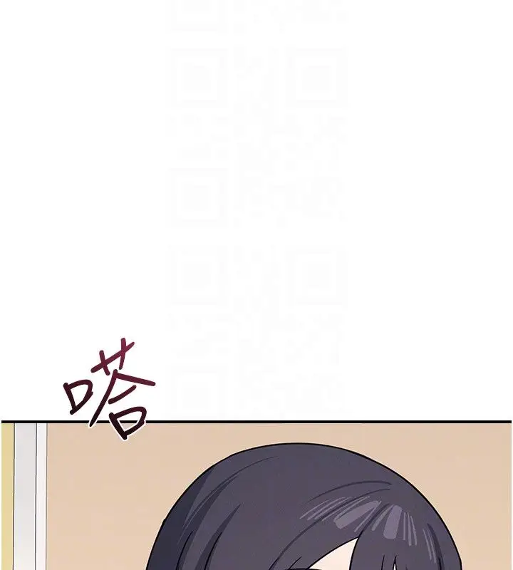 《羞耻课堂》第34话图129