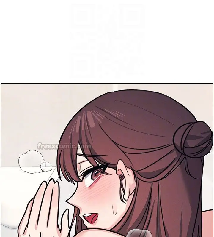 《羞耻课堂》第34话图135