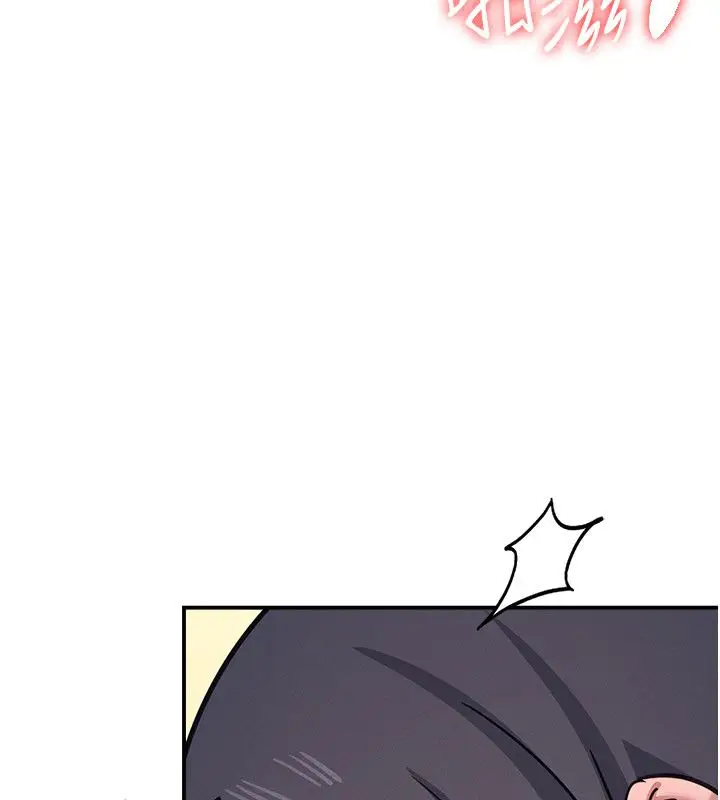 《羞耻课堂》第34话图78