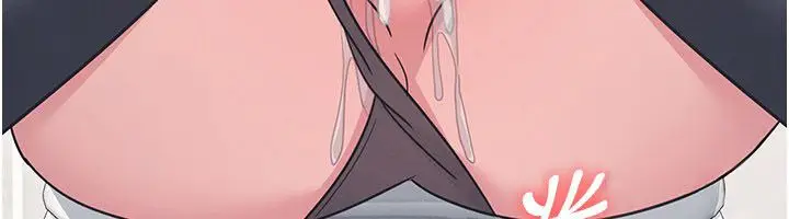 《羞耻课堂》第34话图86