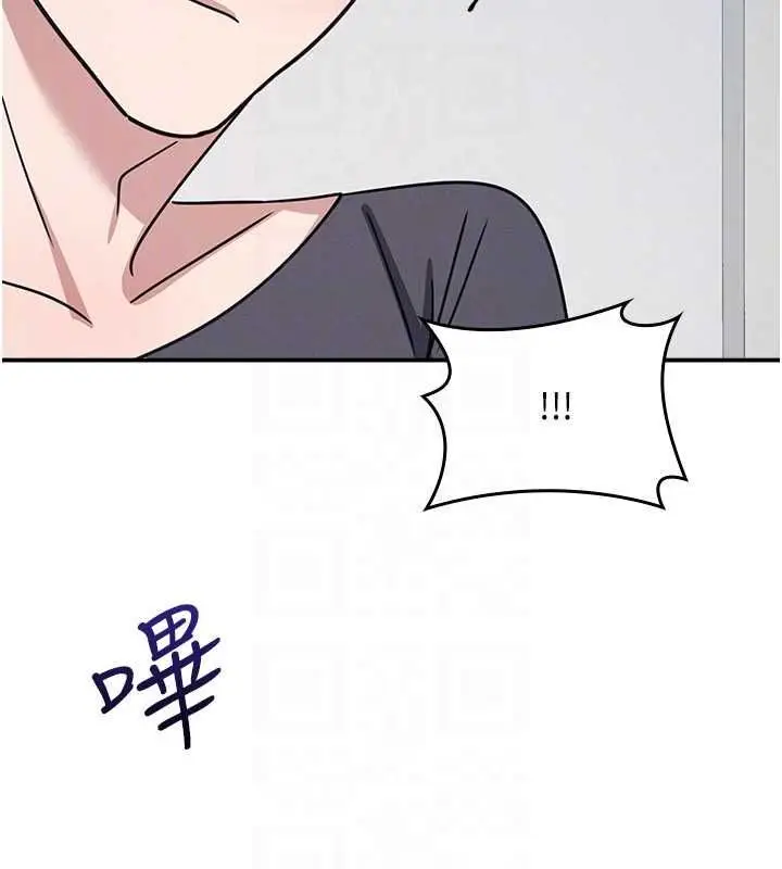 《羞耻课堂》第35话图127