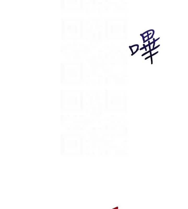 《羞耻课堂》第35话图128