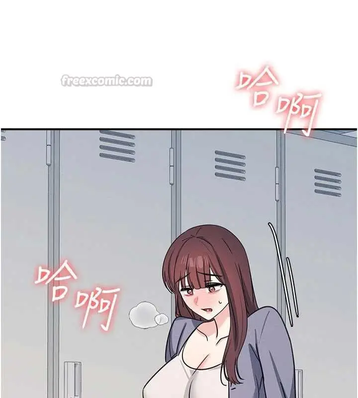 《羞耻课堂》第35话图135