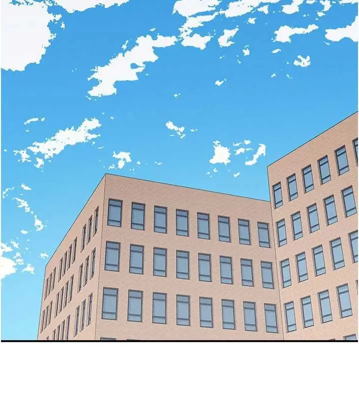 《羞耻课堂》第35话图2