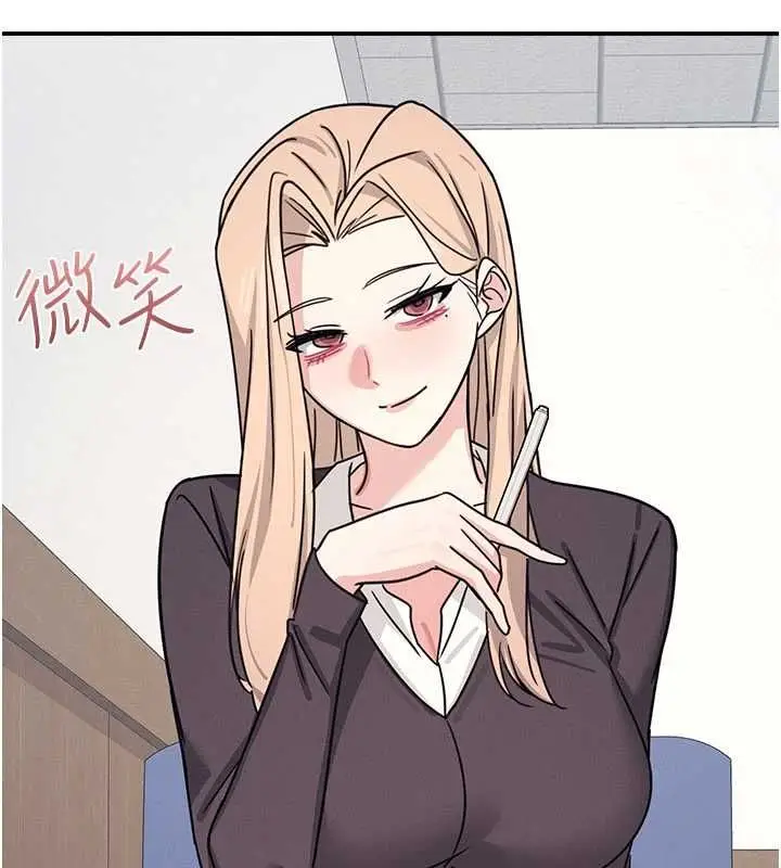 《羞耻课堂》第35话图40