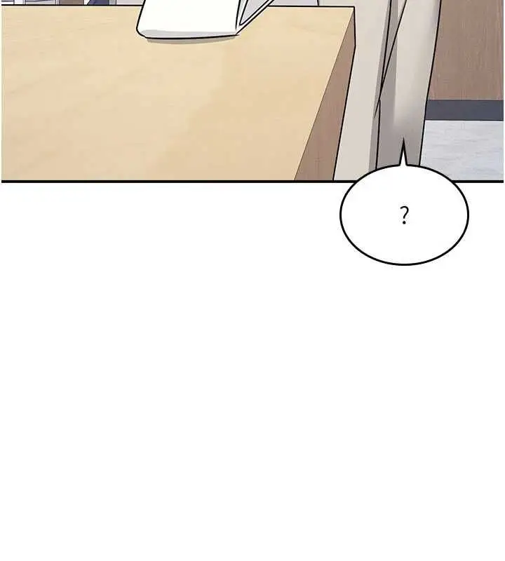 《羞耻课堂》第35话图46