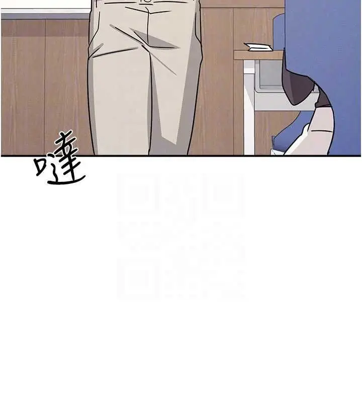 《羞耻课堂》第35话图51