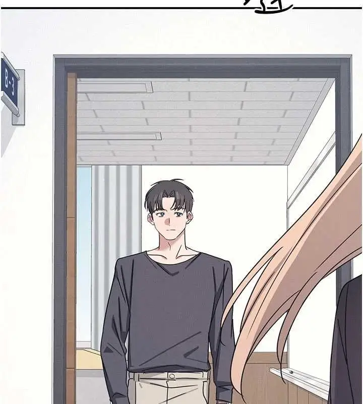 《羞耻课堂》第35话图68