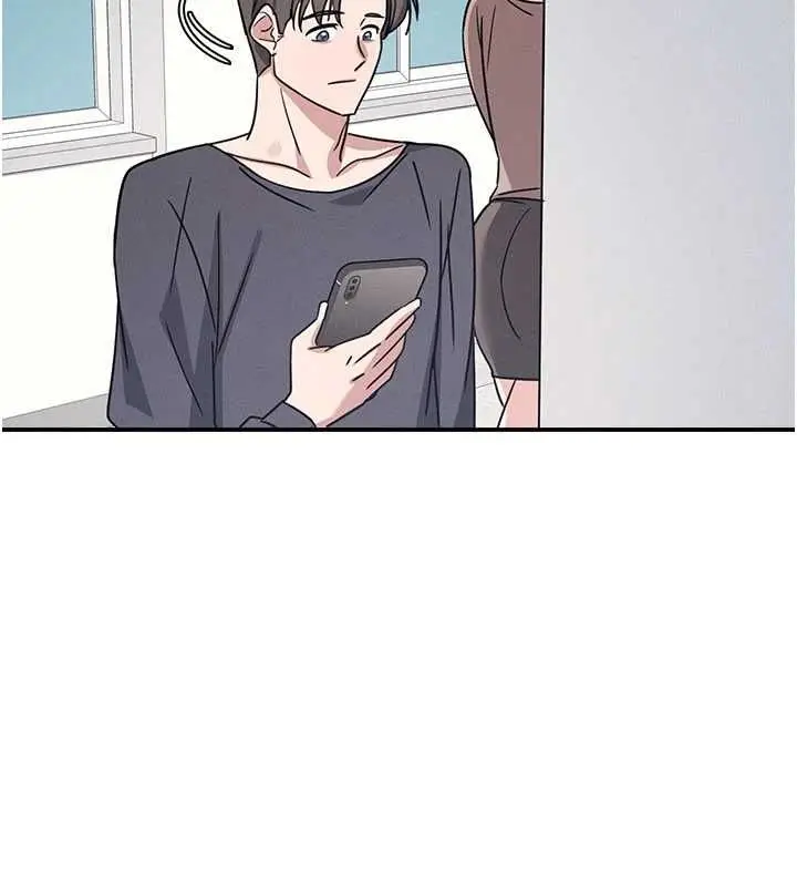 《羞耻课堂》第35话图7